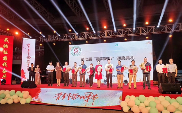 港澳六宝大典