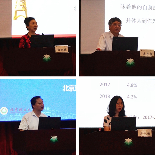 港澳六宝大典