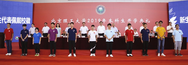 港澳六宝大典