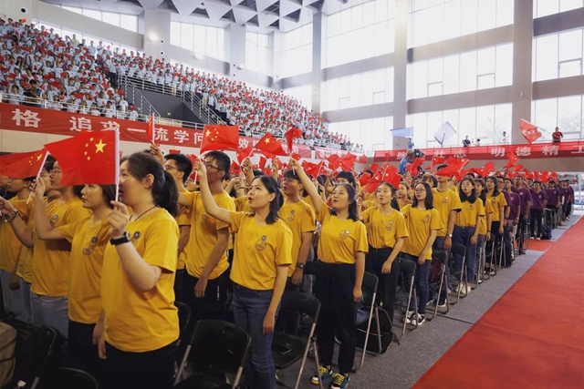 港澳六宝大典