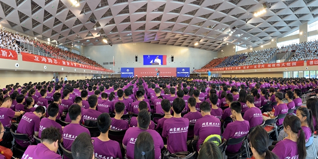 港澳六宝大典