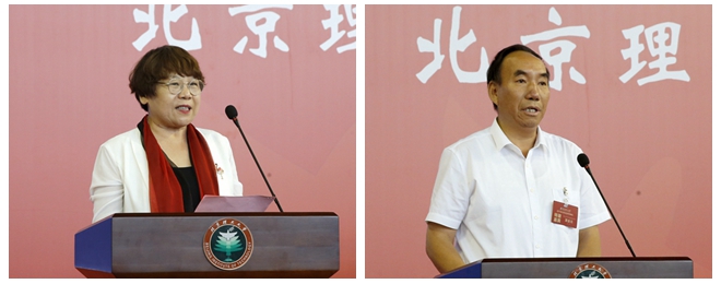 港澳六宝大典