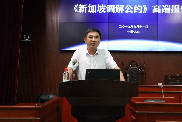 港澳六宝大典