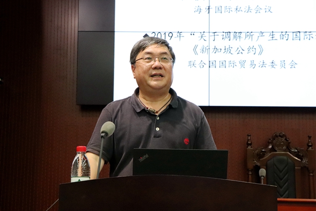 港澳六宝大典