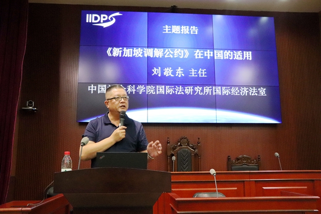 港澳六宝大典