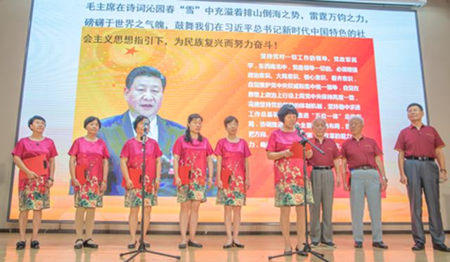 港澳六宝大典