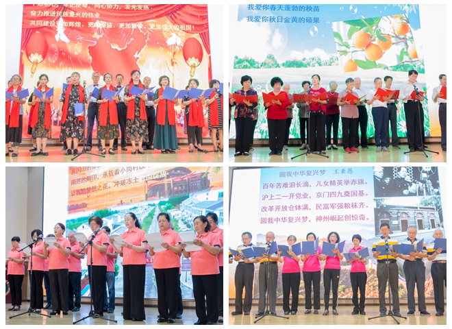 港澳六宝大典