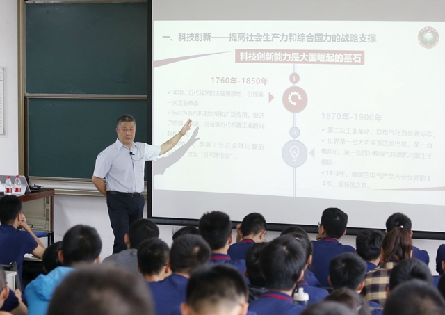 港澳六宝大典