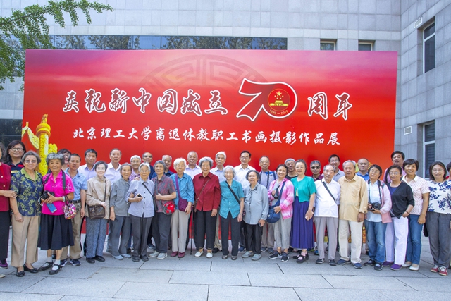 港澳六宝大典