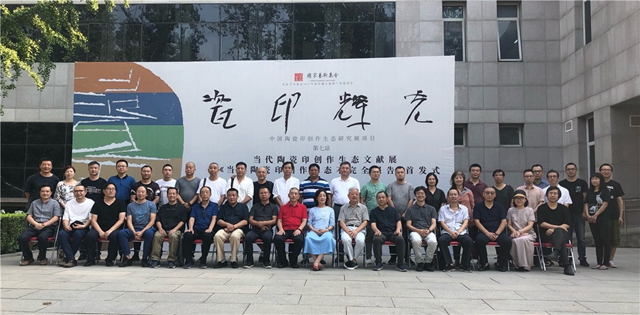 港澳六宝大典