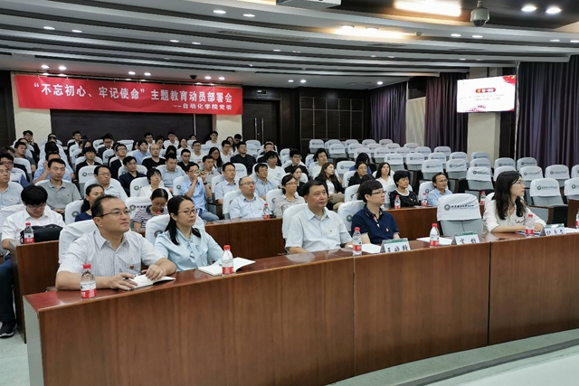 港澳六宝大典