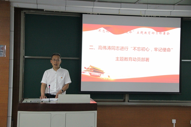 港澳六宝大典