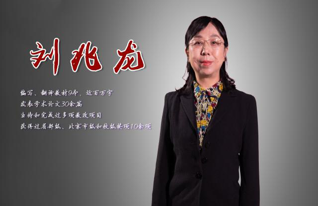 港澳六宝大典