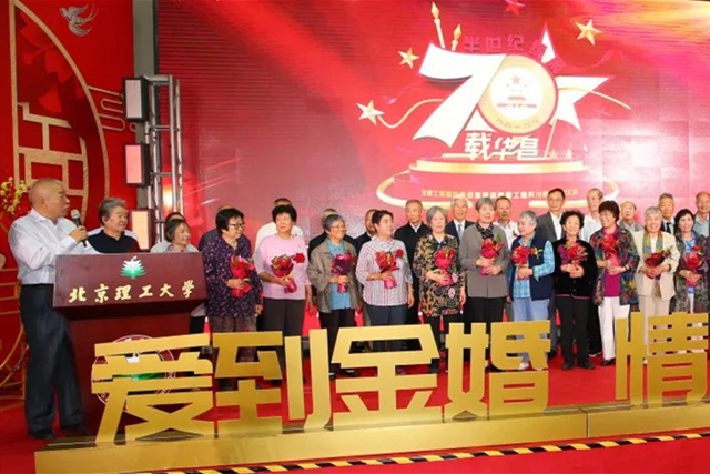港澳六宝大典