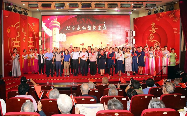 港澳六宝大典