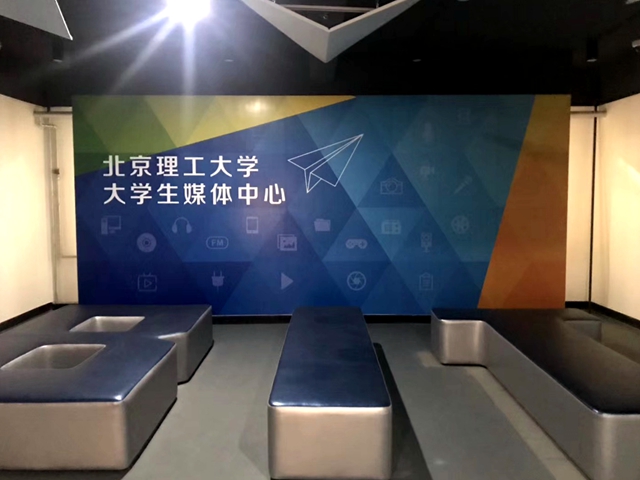 港澳六宝大典