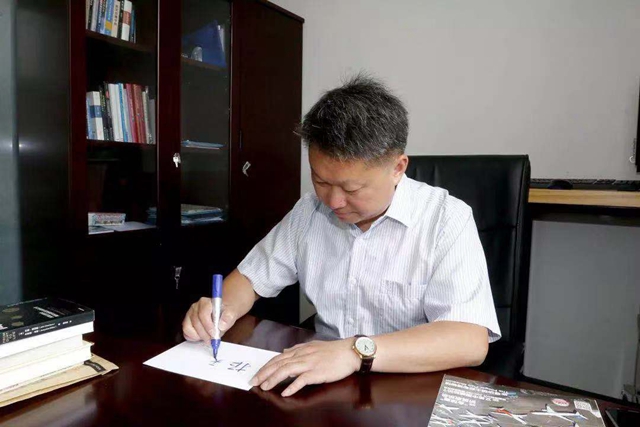 港澳六宝大典