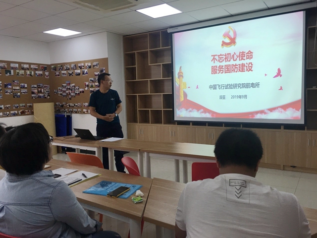 港澳六宝大典