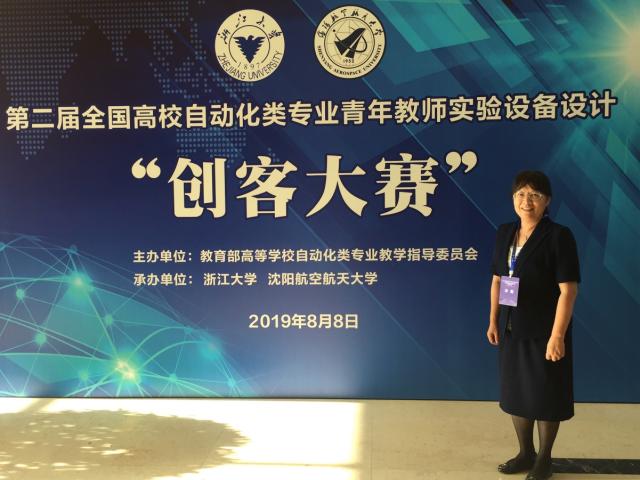 港澳六宝大典