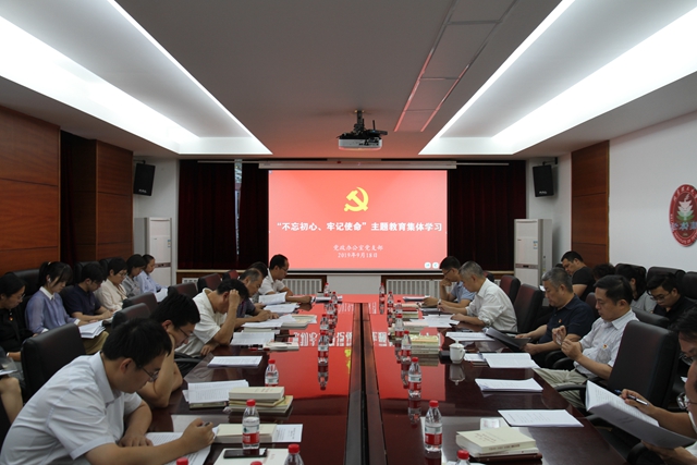 港澳六宝大典
