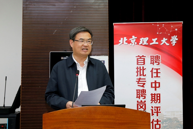 港澳六宝大典