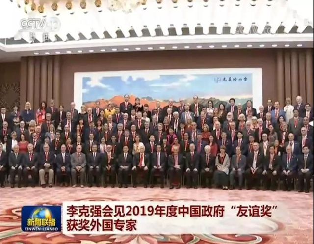 港澳六宝大典