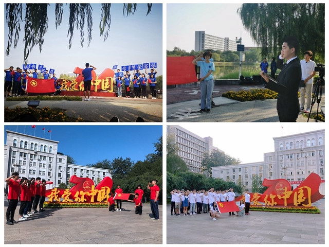 港澳六宝大典