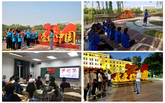 港澳六宝大典