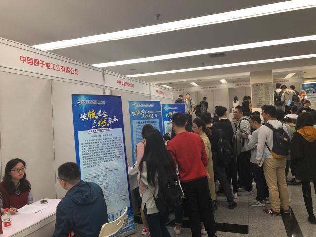 港澳六宝大典