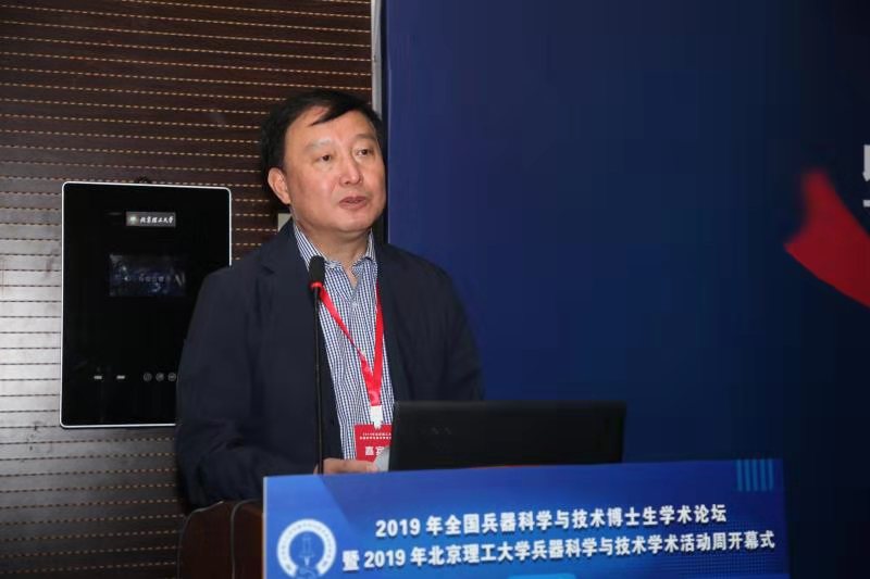 港澳六宝大典