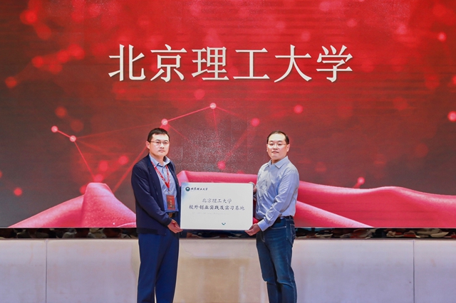 港澳六宝大典