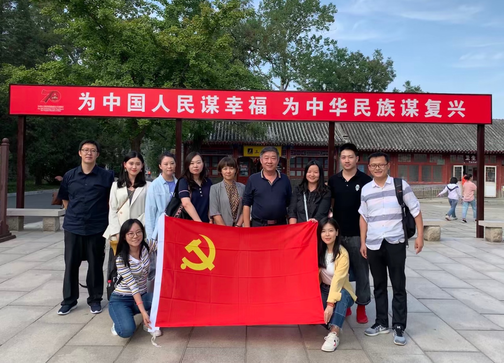 港澳六宝大典