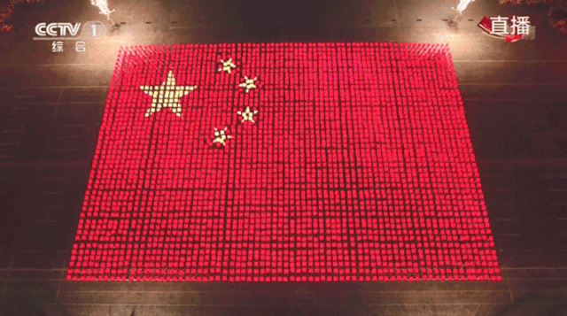 港澳六宝大典