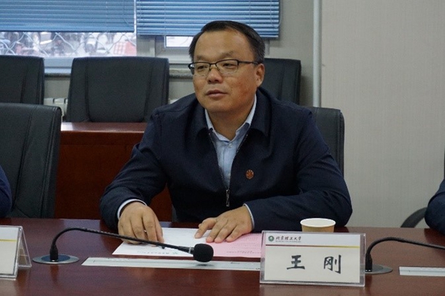 港澳六宝大典