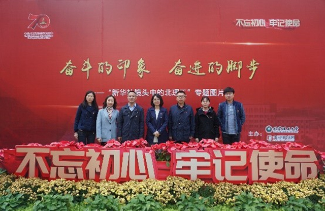 港澳六宝大典