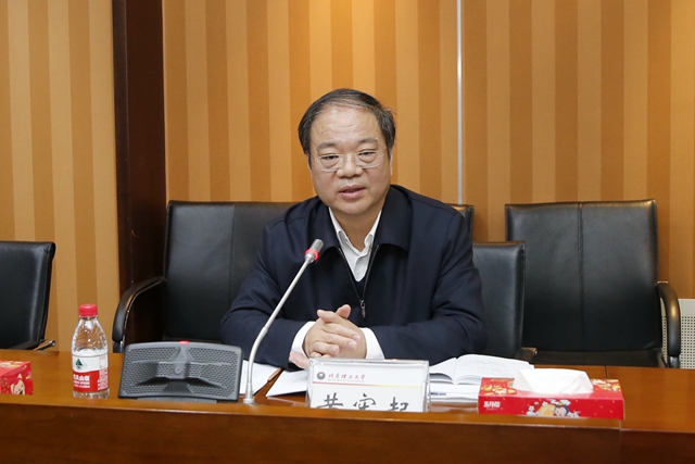 港澳六宝大典
