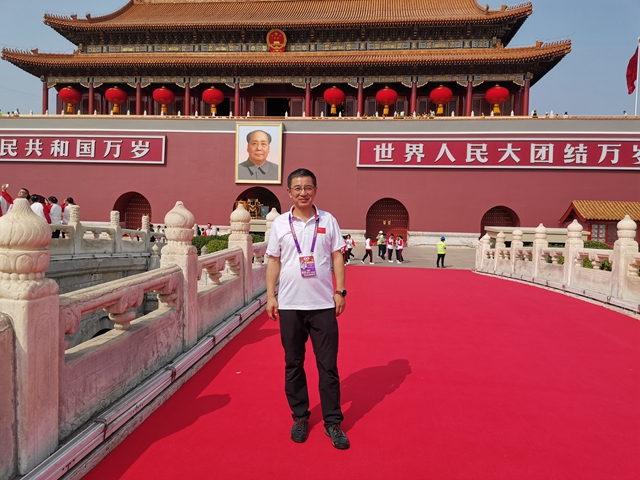 港澳六宝大典