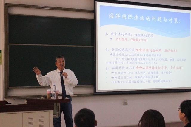 港澳六宝大典