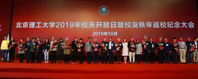港澳六宝大典
