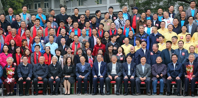 港澳六宝大典