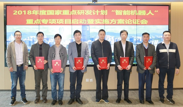 港澳六宝大典