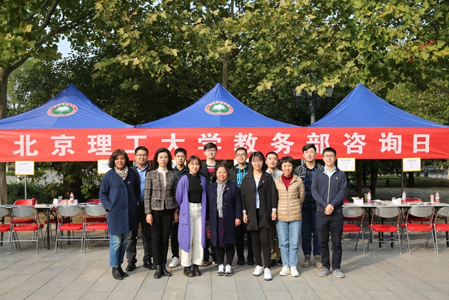 港澳六宝大典