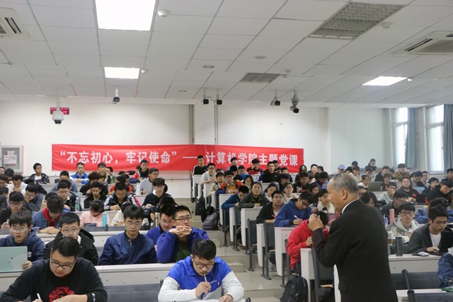 港澳六宝大典