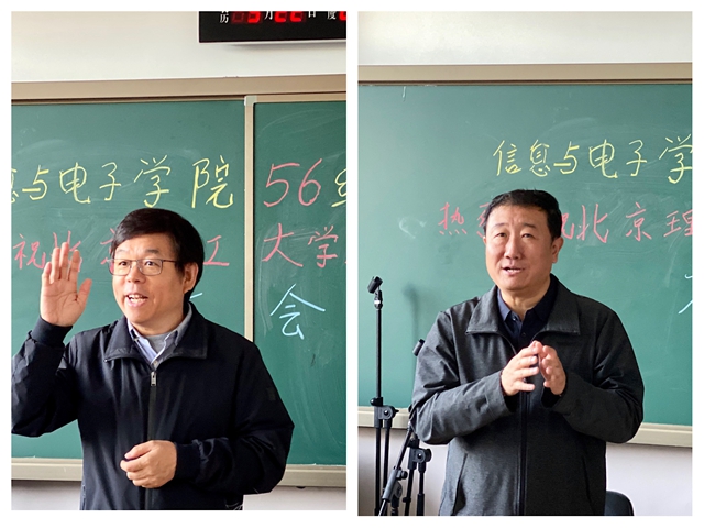 港澳六宝大典