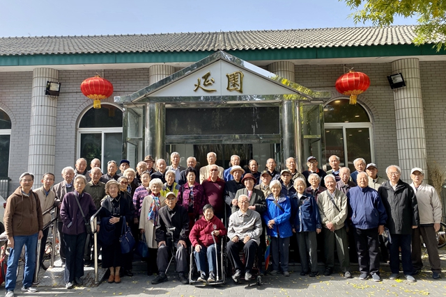 港澳六宝大典