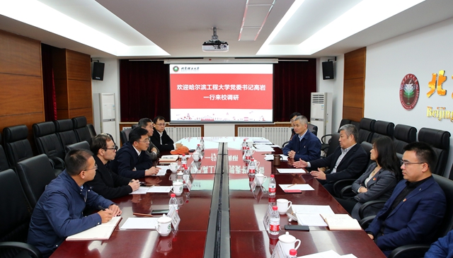 港澳六宝大典