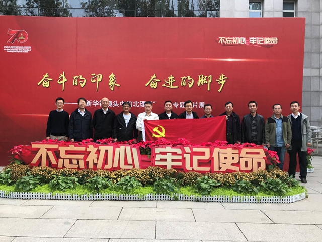 港澳六宝大典