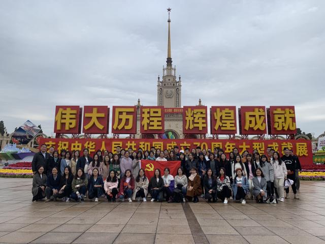 港澳六宝大典