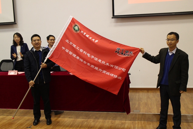 港澳六宝大典