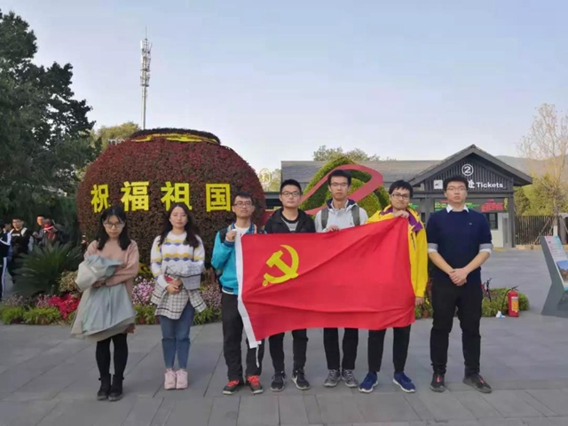 港澳六宝大典
